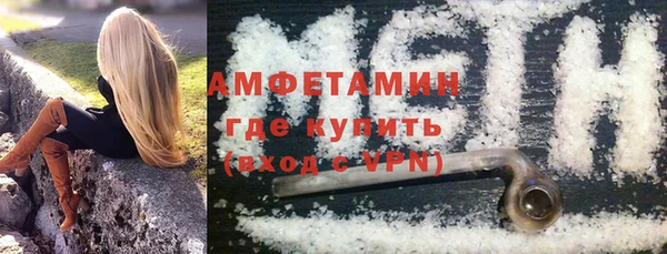 COCAINE Вязники